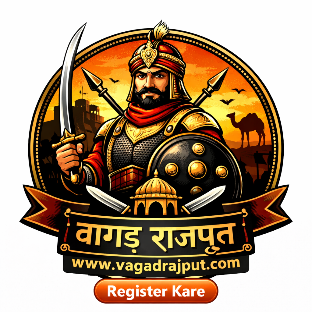 About Vagad Rajput