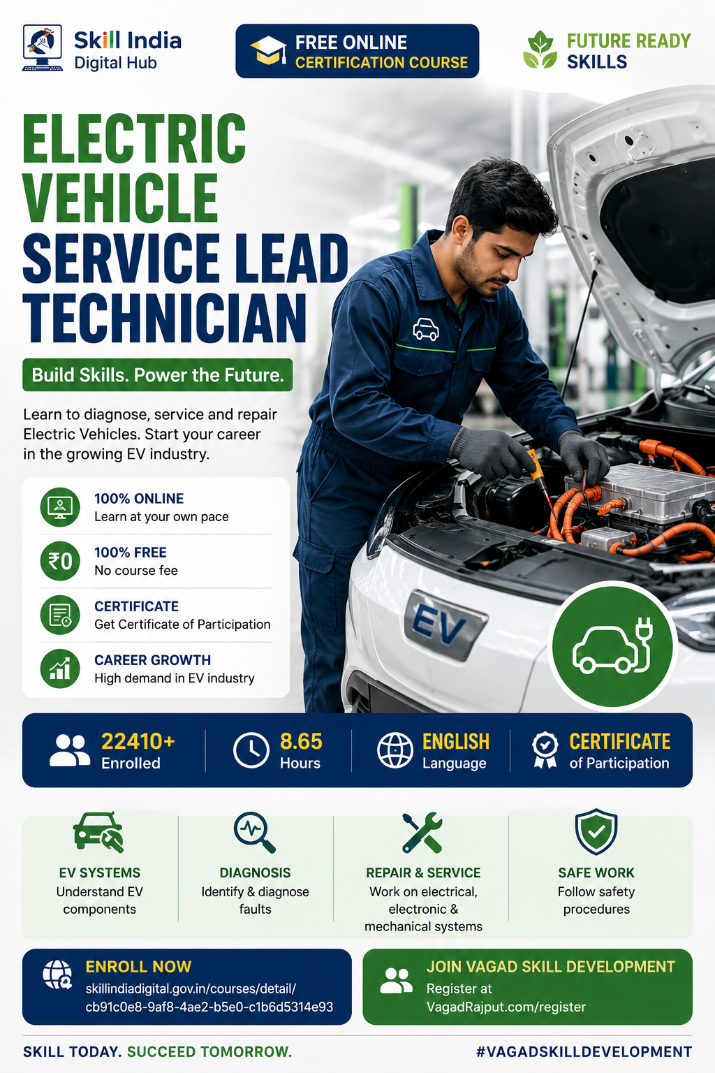 Free EV Technician Course | Electric Vehicle Skill Development